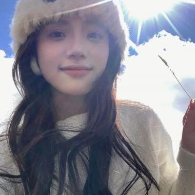陪你到世界的尽头 海报